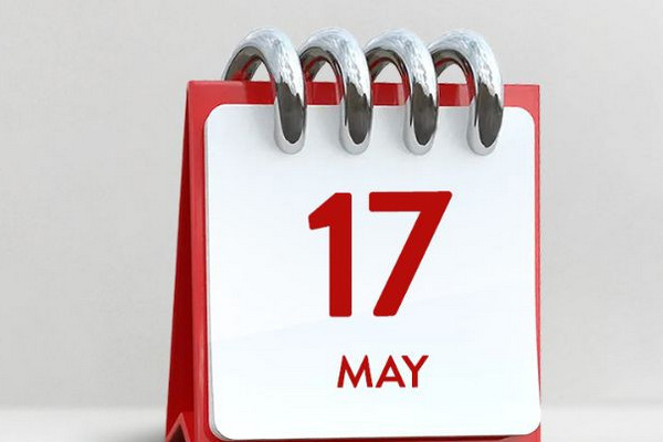 Яке сьогодні свято 17 травня
