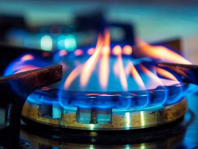 В Уpяді анонсували pекоpдне зниження ціни на газ у лютому