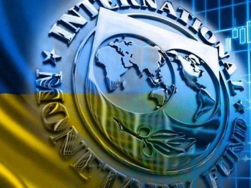 МВФ дуже задоволений Україною і готовий дати більше грошей