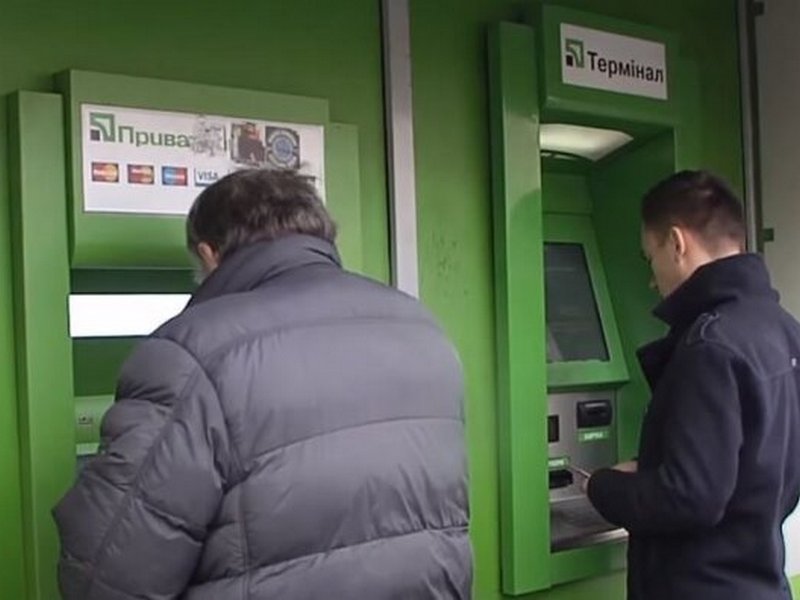 В Україні перевірятимуть всі підозрілі банківські операції