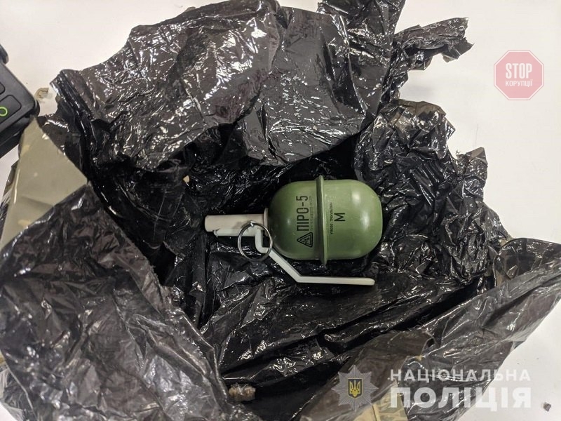 У львівському відділенні “Нової пошти” вибухнула граната (фото)