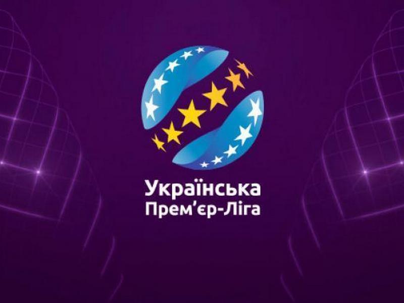 МОЗ дозволило відновити футбольний сезон в Україні з 30 травня