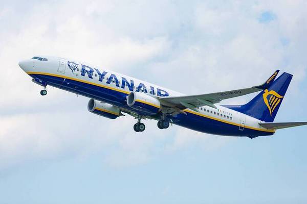 Літак Ryanair екстрено посадили у Лондоні через повідомлення про бомбу на борту