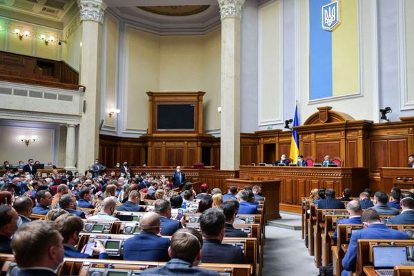 Рада розблокувала закон про гральний бізнес