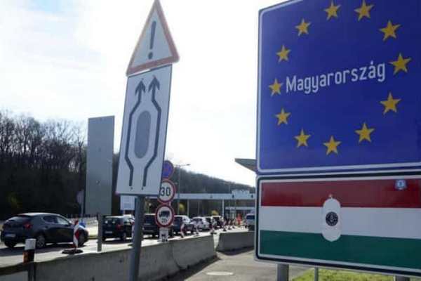 Комендантська година в Угорщині: обмеження на в'їзд у країну