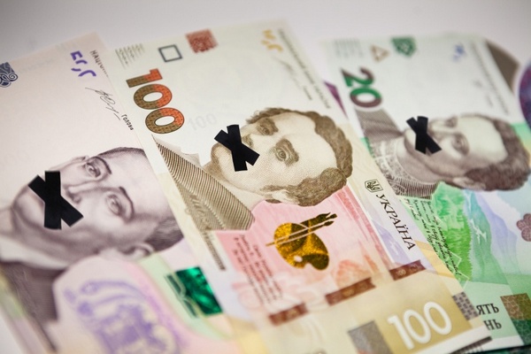 В Україні зросла мінімальна зарплата — на тисячу гривень