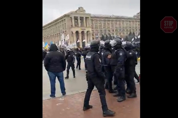 У центрі столиці сталися сутички між ФОПами та поліцією (відео)