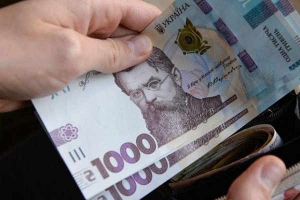 В Україні збільшать податки: кому і скільки доведеться платити