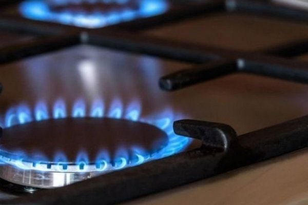 Газ в Україні може різко подорожчати в лютому: що буде з цінами