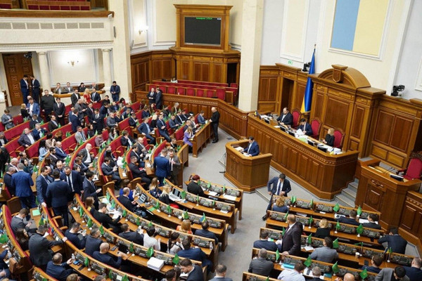 Комітет Ради підтримав законопроект Зеленського щодо зменшення кількості нардепів до 300