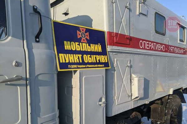 В Україні облаштували майже 5 тисяч пунктів обігріву