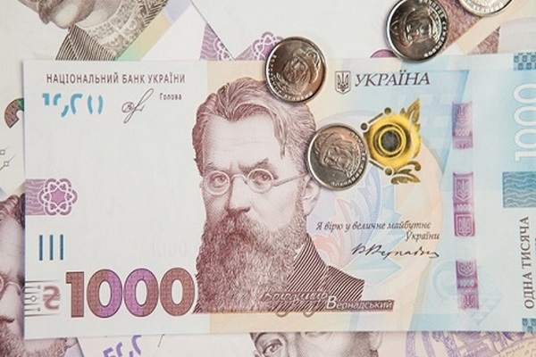 Іпотека під 7%: хто зможе купити квартиру в 2021 році