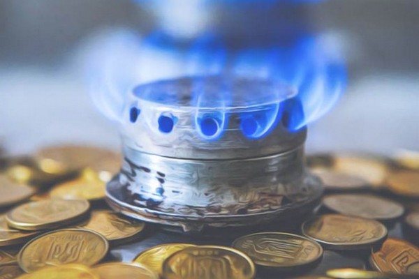 Ціни на газ для населення: з травня запровадили тариф на рік
