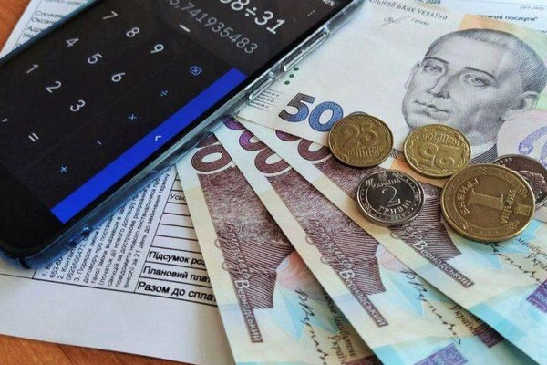Українці вперше отримали платіжки за комуналку зі штрафами