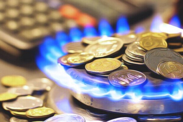 Тарифи на газ можуть зрости до кінця опалювального сезону: чому українці отримають нові ціни за комуналку