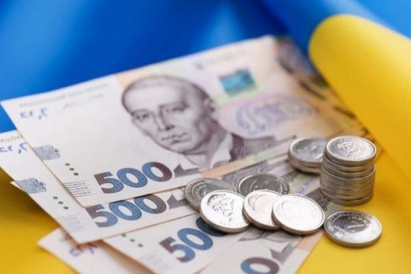 Українцям збільшать мінімальну зарплату