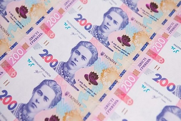 Середня зарплата сягне майже 20 тисяч гривень
