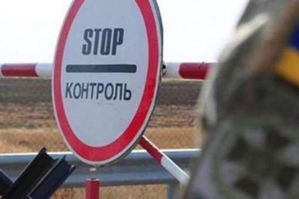 Квиток за 4 500 доларів: двоє буковинців організували перевезення чоловіків за кордон