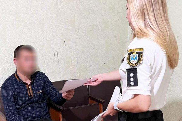 На Миколаївщині чоловік облив бензином та підпалив дівчину
