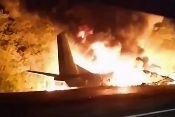 У Росії розбився цивільний літак: усі загинули