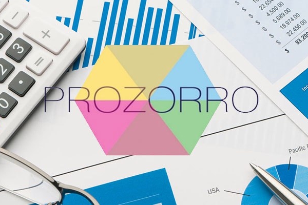 Тендеры «Укртрансгаз» на площадках Prozorro