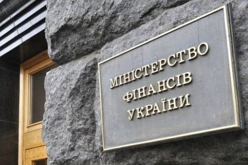 Маркарова розкритикувала Нацбанк за зміцнення гривні