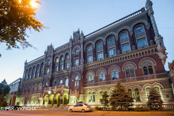 НБУ назвав головну причину стрімкого зростання цін в Україні