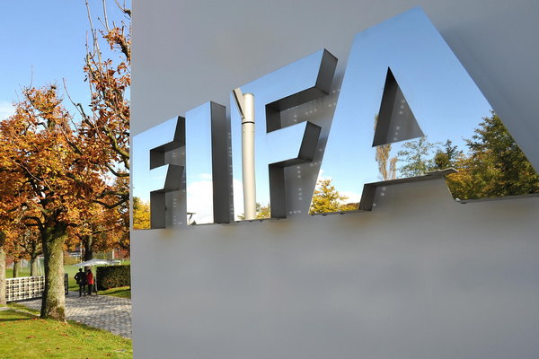 ФІФА виплатить клубам $209 млн. компенсації за участь футболістів у ЧС-2022