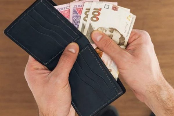 Як зміняться зарплати українців у 2023 році і що буде з цінами – прогноз уряду