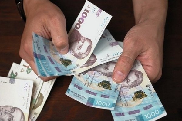 Українці можуть отримати по 13200 грн: як оформити та не стати жертвою шахраїв