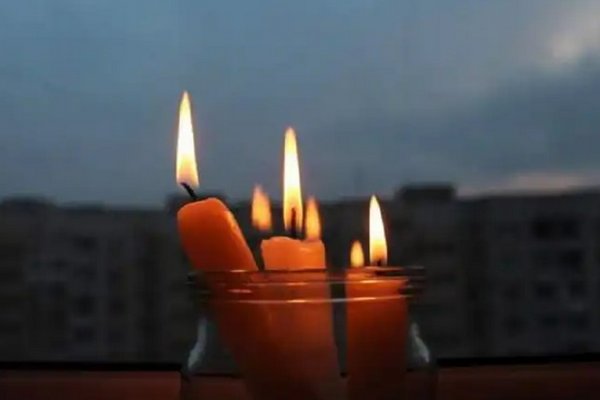Коли в Україні зможуть перейти на планові відключення світла