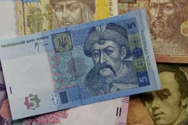 Українцям нагадали, коли почнуть вилучати з обігу банкноти 5, 10, 20 та 100 грн
