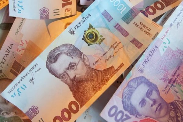 Пенсії в Україні: хто має право на щомісячну надбавку понад 700 грн
