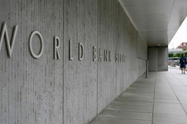 Світовий банк надасть Україні грант на $2,5 млрд
