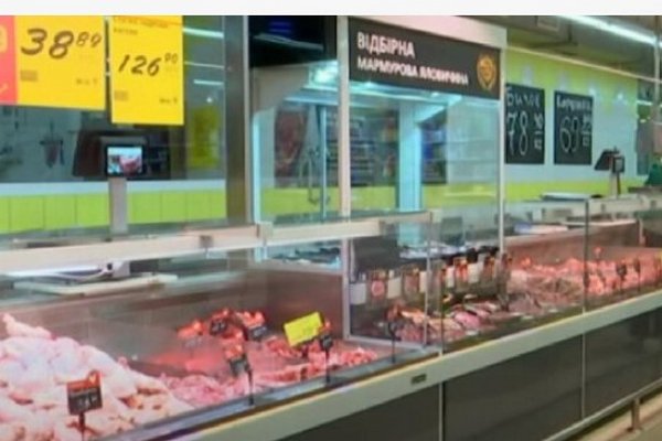 В Україні знизилися ціни на м'ясо для шашлику