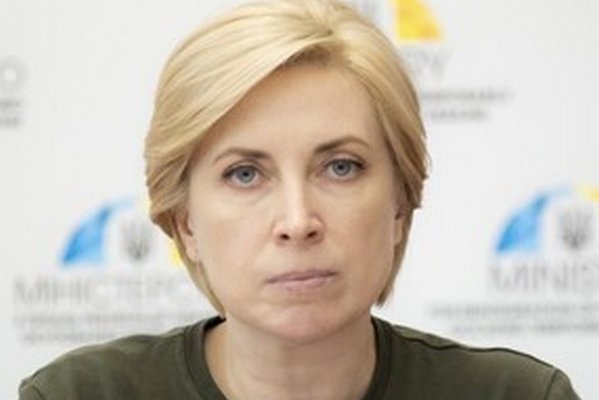 Україна отримає 17 мільйонів євро на житло для ВПО