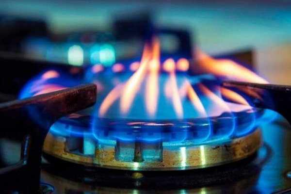 Кабмін ухвалив рішення щодо тарифів на газ: чого чекати від цін на комуналку