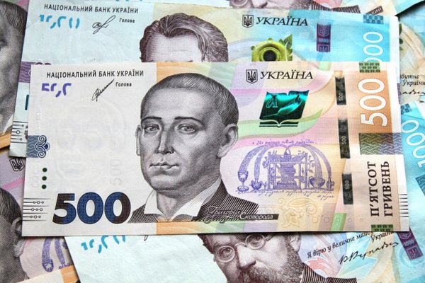 Які банкноти в Україні підробляють найчастіше: дані НБУ