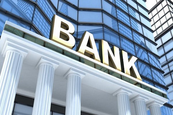 В Україні з'явиться новий державний банк