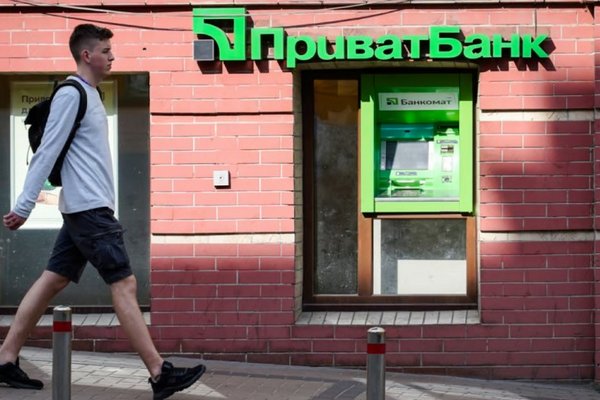НБУ у вересні запровадить нові правила для банків