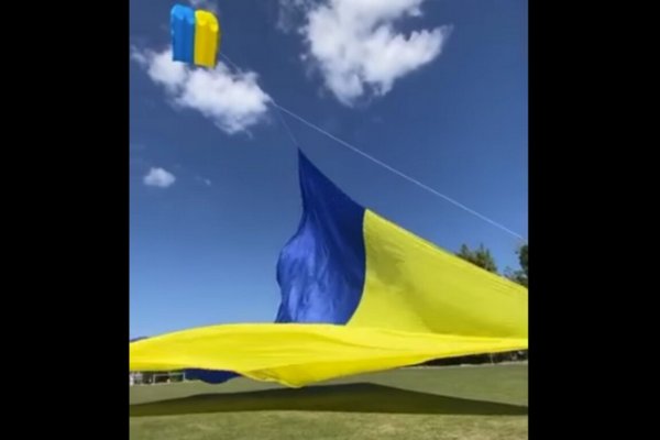 На Говерлі піднімуть рекордно великий прапор України