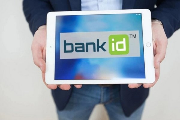 Нацбанк посилив захист даних користувачів BankID