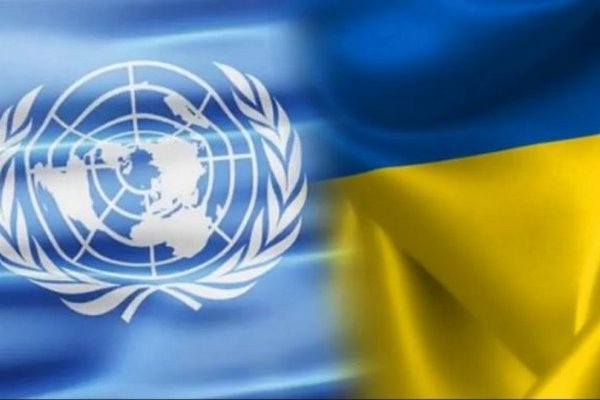 ООН оголосила масштабну допомогу українцям: виділять по 200 доларів на кожного