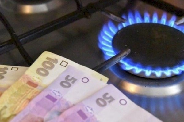 Знижки на газ: за яких умов українці можуть отримати пільги
