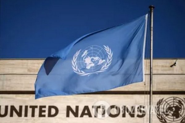 Хто може отримати нову виплату від ООН: стало відомо, як оформити