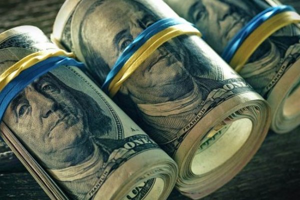 Україна отримає понад $1 мільярд від Світового банку: на що підуть гроші