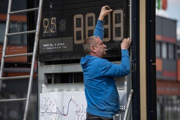 В Україні готують різкий стрибок на ринку палива: хто із водіїв постраждає