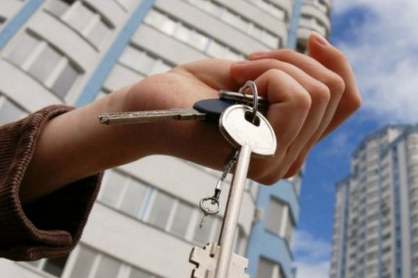 В Україні хочуть дозволити продаж конфіскованих квартир