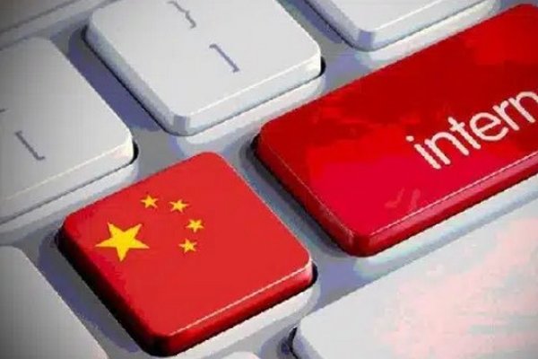 У Китаї запустили найшвидший інтернет на планеті