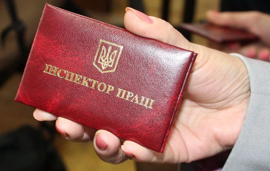 В Україні за менш ніж пів року провели перевірки на майже 670 підприємствах, що затримували зарплату